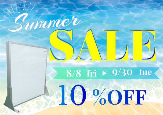 2025年8月8日(金)~9/30日(火) 室外機・エコキュート用防音パネル10%OFFキャンペーン