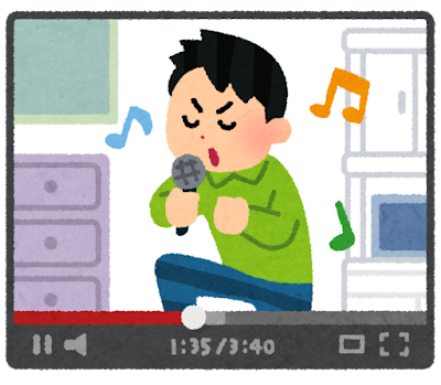 ビデオの自分の声が変かも…?!