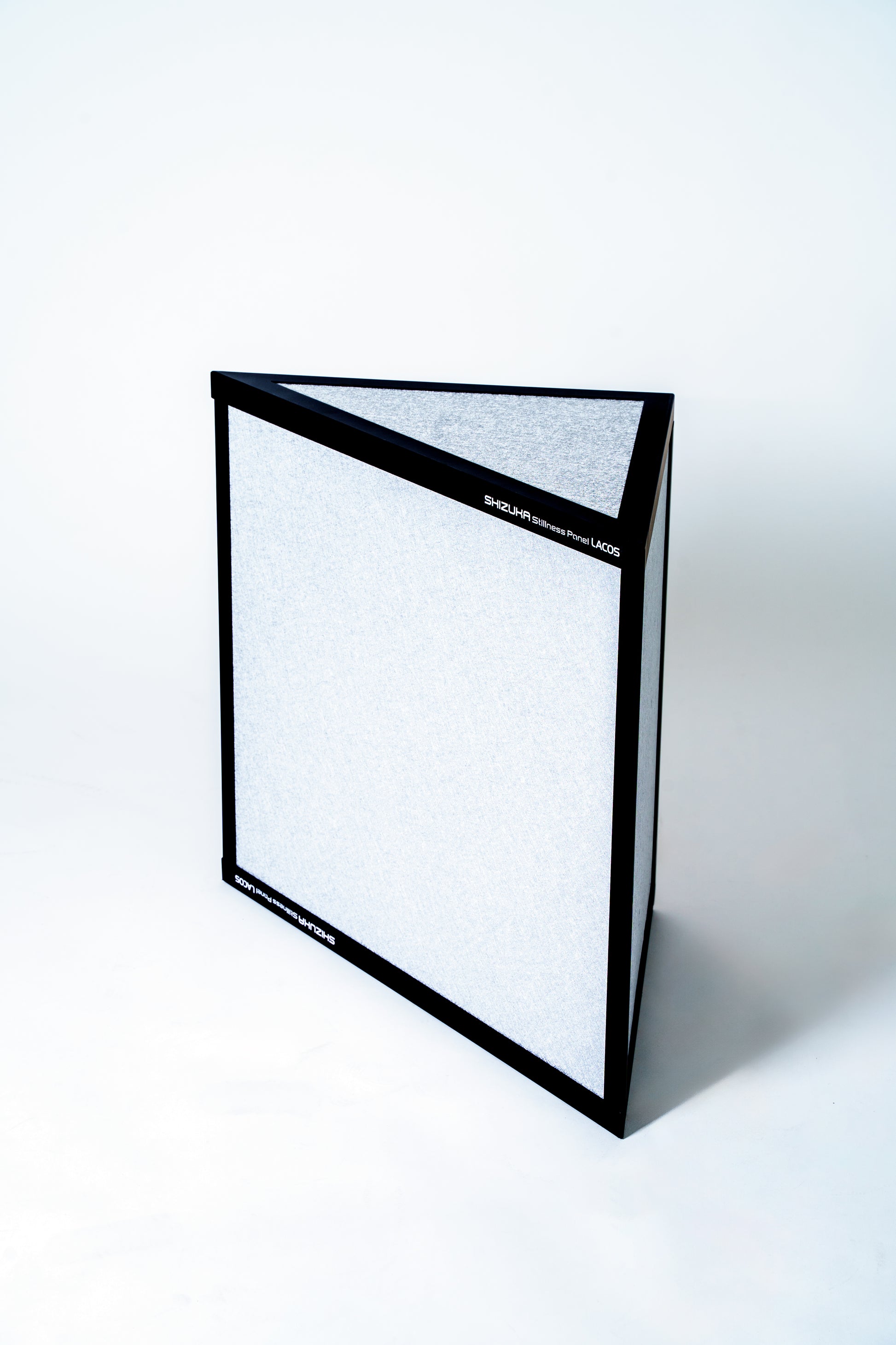 SHIZUKA Stillness Panel LACOS-500-S(SILVER 高さ500㎜) - サイレント・プロバイダー