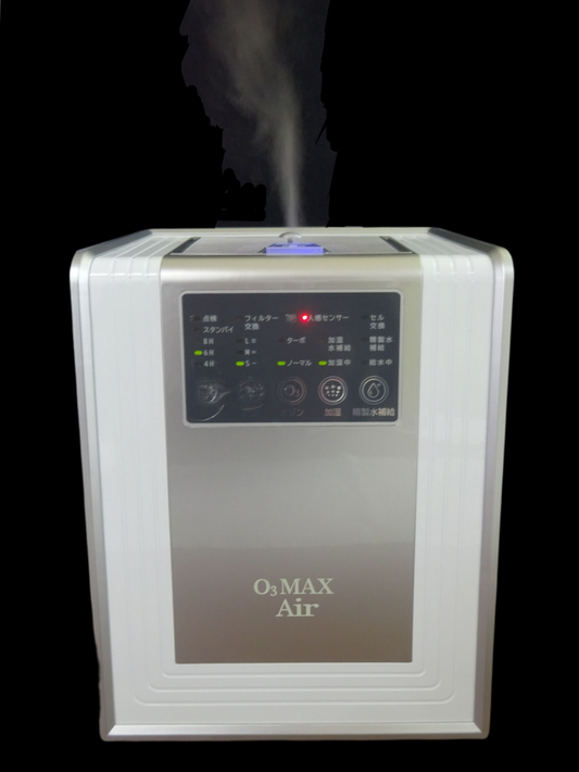 オゾン除菌加湿器 O3MAX Air(品番:OY-FF90-A) - サイレント・プロバイダー