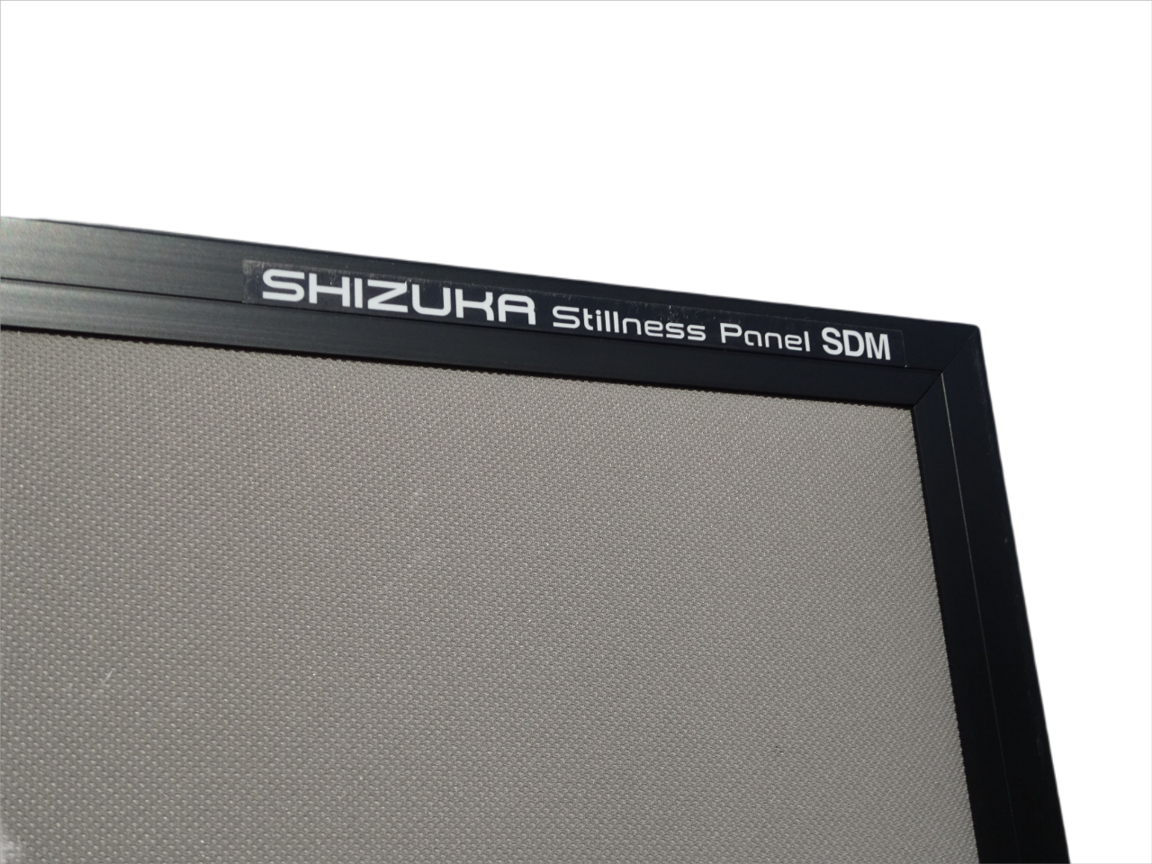SHIZUKA Stillness Panel SDM-1800 (gray 高さ1800㎜) - サイレント・プロバイダー