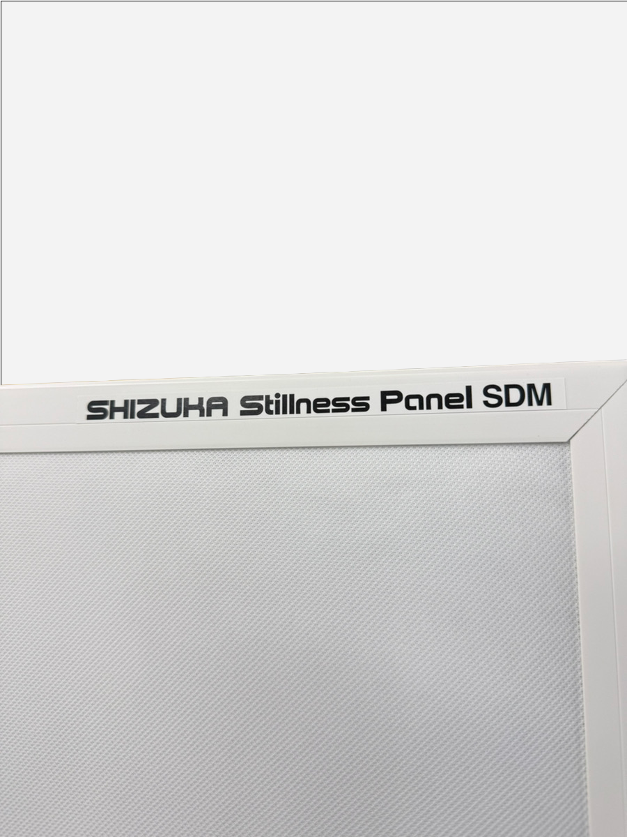 【新作】SHIZUKA Stillness Panel｜SDM-1800 ホワイト　1800mm高