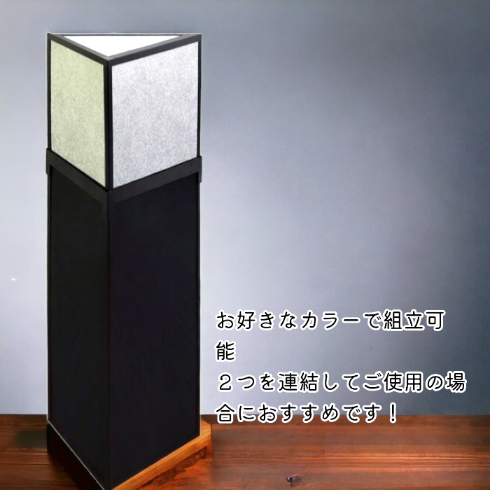 SHIZUKA Stillness Panel LACOS-1000-B（BLACK 高さ1000㎜） - サイレント・プロバイダー