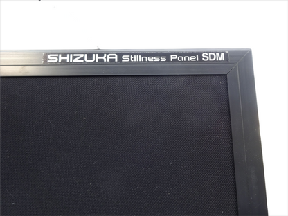 SHIZUKA Stillness Panel SDM-900 (black　高さ900㎜） - サイレント・プロバイダー