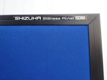 SHIZUKA Stillness Panel SDM-900 (blue　高さ900㎜） - サイレント・プロバイダー